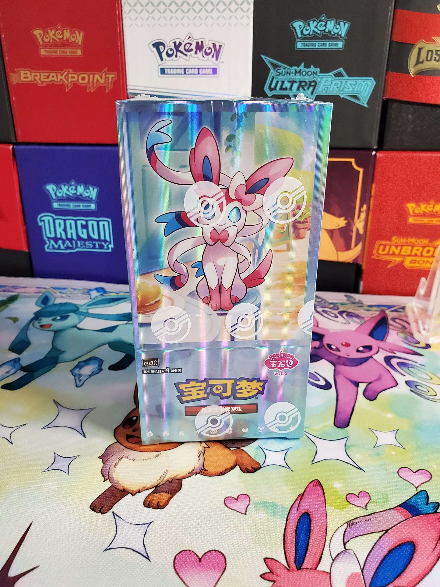 Gem Pack Vol. 2
